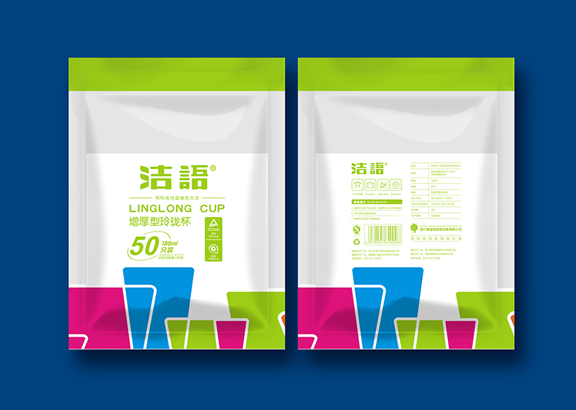 肇东市VI设计公司