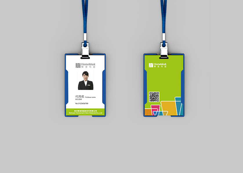 肇东市VI设计公司